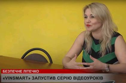 Безпечне літечко: у центрі "VinSmart" запустили серію відеоуроків для дітей