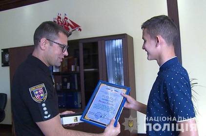 15-річний вінничанин Роман Гереєв отримав подяку від поліції за допомогу в розшуку дитини