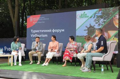 VinTourism - у Вінниці розпочався дводенний туристичний форум