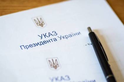 40-му полку НацГвардії України присвоїли найменування «імені полковника Данила Нечая»