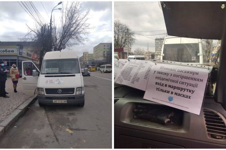 У Вінниці склали 5 протоколів за порушення протиепідеміологічних заходів безпеки у маршрутках

