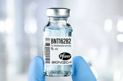 Вінниччина отримала вакцину Pfizer 

