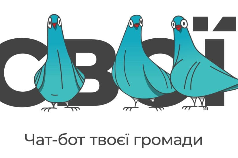 У Вінниці запустили муніципальний чат-бот “Свої” 

