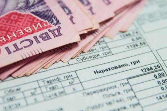 Куди звернутись вінничанам, які не отримували субсидію  