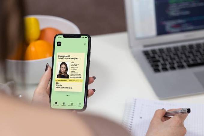 COVID-сертифікат про одужання можуть отримати українці