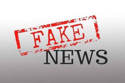 Міська рада звернулася до вінничан з проханням не поширювати фейки