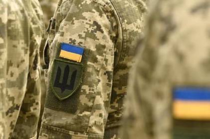 У Вінниці створили сервіс про загальну мобілізацію