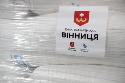 У Вінниці готують до відправки вже третій гуманітарний вантаж у зону відчуження