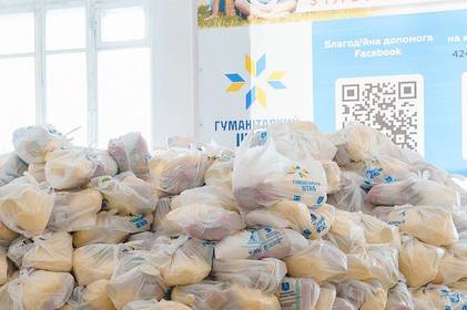 Вінничанам з найбільш вразливих категорій почали видавати продуктові набори - Сергій Моргунов