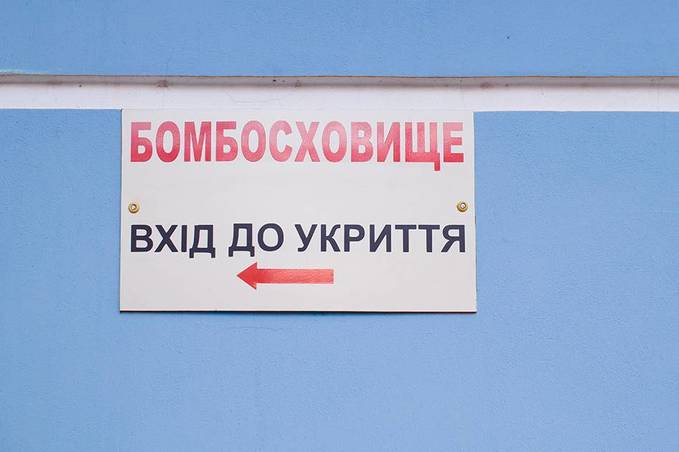 Захиститися від війни: як вдосконалити фонд укриттів в Україні