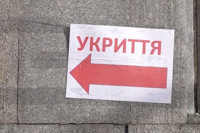 У Вінниці комісія продовжує перевірки сховищ приватної власності