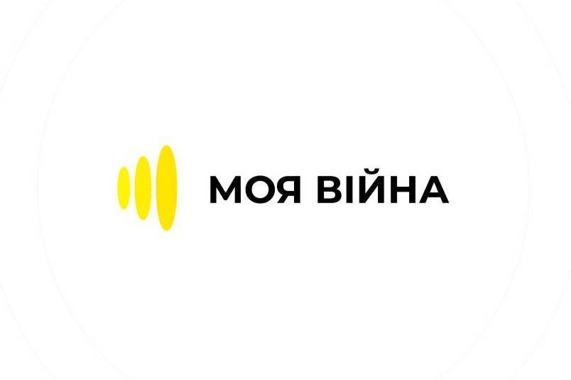 19 млн людей із 49 країн дізналися правду про війну на платформі Мінкульту