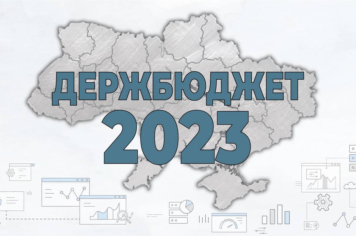 ПДФО з грошового забезпечення військовослужбовців залишиться у бюджетах громад - Олександр Слобожан 

