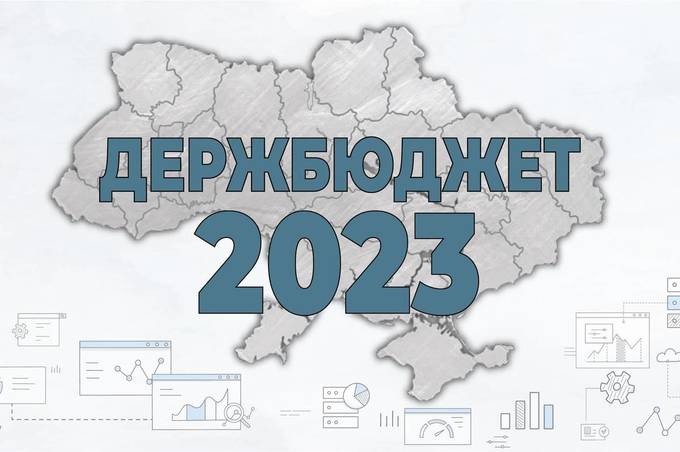 ПДФО з грошового забезпечення військовослужбовців залишиться у бюджетах громад - Олександр Слобожан 

