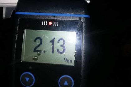У Вінниці зупинили нетверезу водійку: рівень алкоголю в організмі в 11 разів перевищував допустиму норму У Вінниці зупинили нетверезу водійку: рівень алкоголю в організмі в 11 разів перевищував допустиму норму