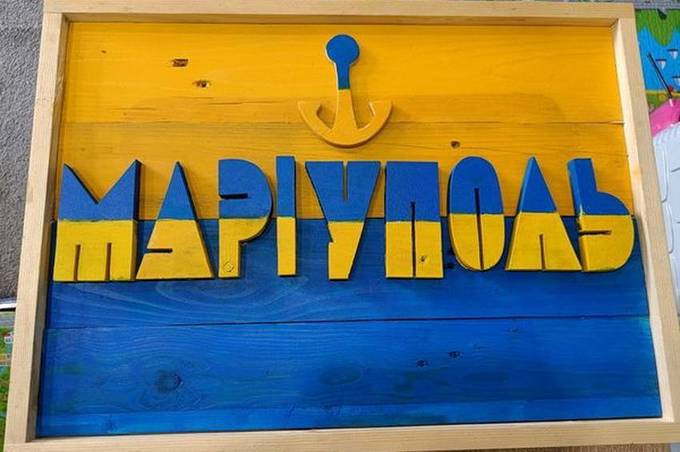 У Вінниці діти з Маріуполя створили патріотичну спільну композицію 