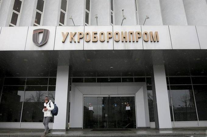 "Укроборонпром" завершив розробку нової зброї