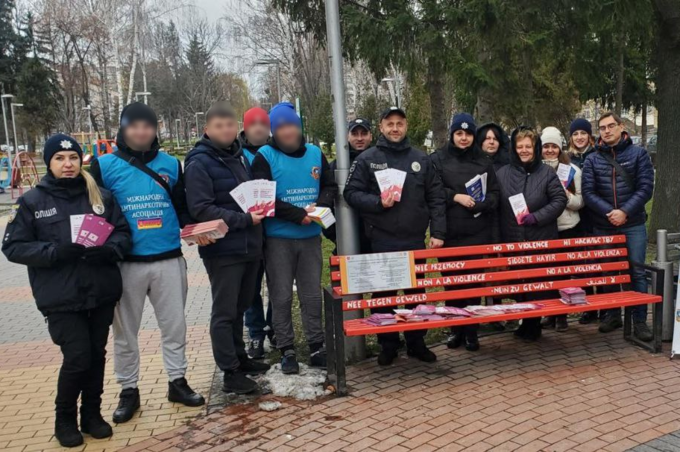 Міський центр соціальних служб інформує вінничан, як протидіяти домашньому насильству