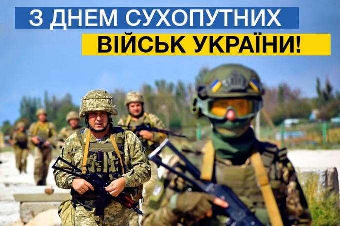 Сергій Моргунов подякував воїнам Сухопутних військ за мужність, героїзм та незламність