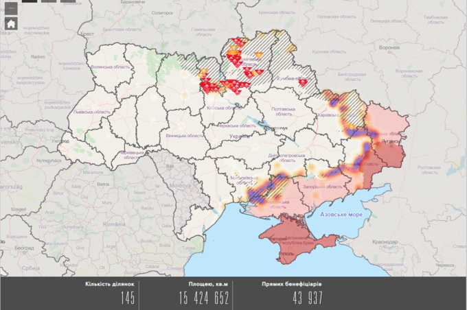 В Україні створено інтерактивну карту «Виконання заходів гуманітарного розмінування» 