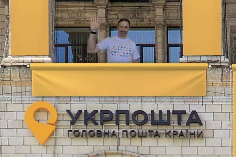 "Укрпошта" готує три нові випуски марок до кінця зими — Смілянський