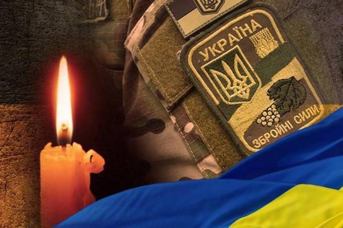 Вінниччина прощається із загиблими Героями. У Козятинській громаді 30 грудня — День Жалоби