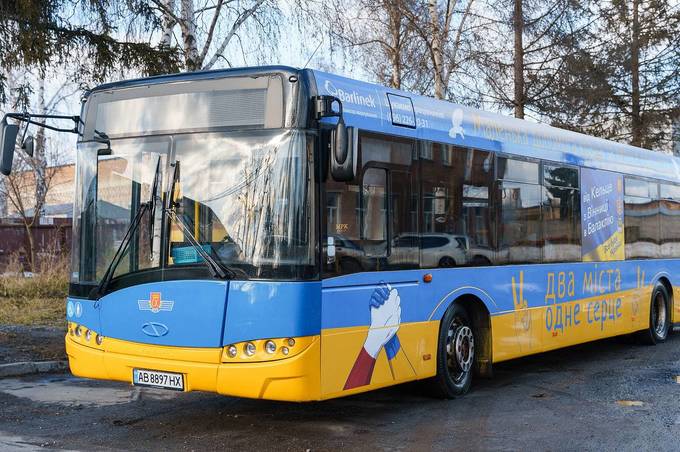 Вінниця відправила до Балаклії другий автобус та гуманітарну допомогу