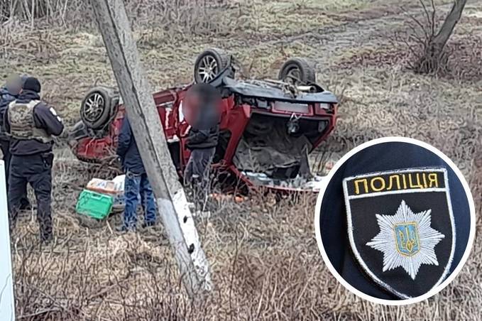 Що трапилось у Вінниці сьогодні. Надзвичайні новини Вінниччини за 20 лютого