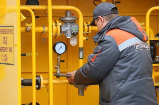 Нацкомісія оштрафувала «Вінницягаз збут» на 850 тисяч гривень