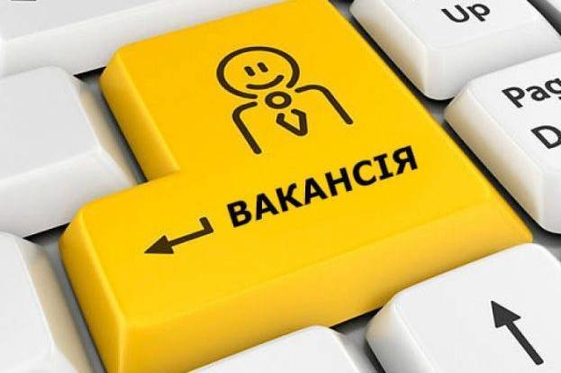 ТОП-10 найбільш високооплачуваних вакансій у Вінницькій області