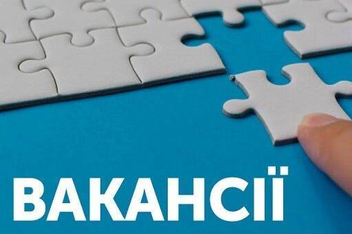 Куди піти працювати на Вінниччині: галузі із найбільшою кількістю вакансій