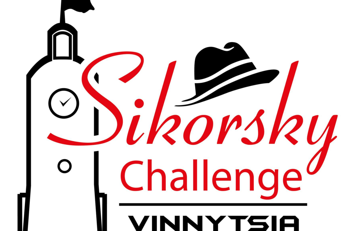 У Вінниці стартувала VIII стартап школа «Sikorsky challenge Vinnytsia»