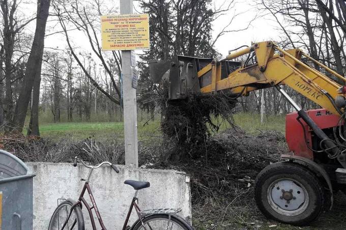 У П’ятничанському парку у Вінниці виявили стихійне сміттєзвалище