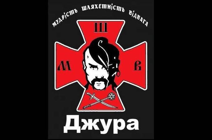 У Вінниці провели гру «Сокіл» («Джура») серед учнів закладів загальної середньої освіти