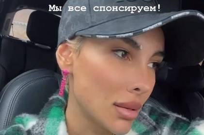 Російські пісні – ок! Як блогерка Тетяна Коряк нормалізує російську музику Російські пісні – ок! Як блогерка Тетяна Коряк нормалізує російську музику