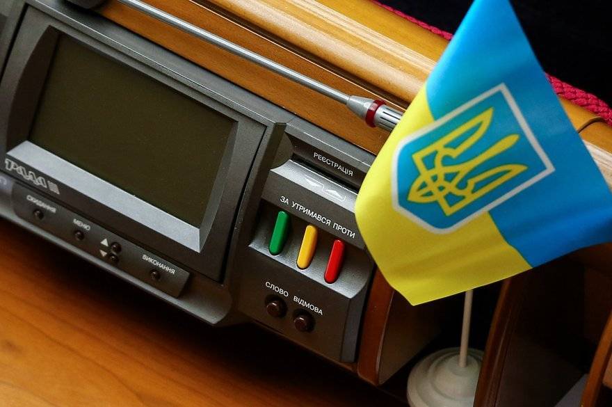 Верховна Рада ухвалила закон про доплати військовим