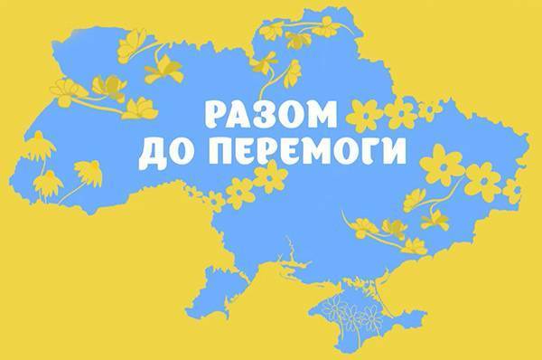 Команда Вінницької молодіжної ради продовжує волонтерити для ЗСУ