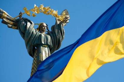 У День Української Державності вінничан запрошують долучитися до культурних подій: перелік заходів У День Української Державності вінничан запрошують долучитися до культурних подій: перелік заходів