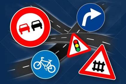 У Вінниці на ділянці дороги по вулиці Пирогова змінюють схему організації дорожнього руху У Вінниці на ділянці дороги по вулиці Пирогова змінюють схему організації дорожнього руху