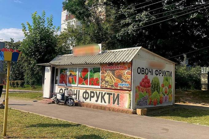 Вихопив гроші з каси та втік: на Вінниччині чоловік програбував продуктову крамницю