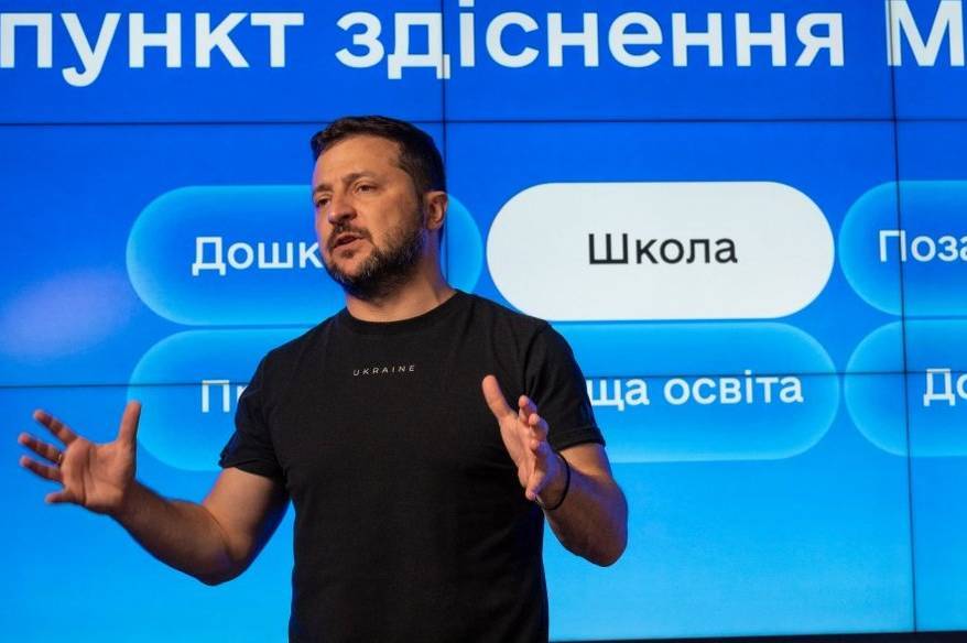 Президент привітав учнів з 1 вересня та презентував проект освітнього застосунку "Мрія"