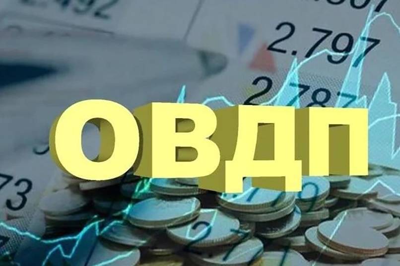 Від розміщення ОВДП у цьому році до бюджету надійшло 400 млрд гривень