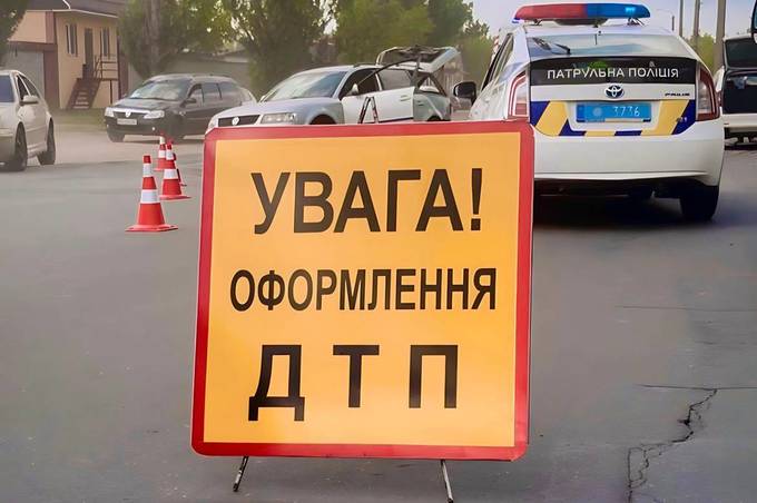 З початку року у Вінницькій області 212 водіїв втекли з місця ДТП