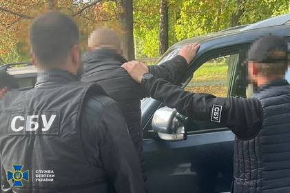 П'ятдесят тисяч доларів за місце ректора університету: СБУ розкрили шахрайську схему у Вінниці П'ятдесят тисяч доларів за місце ректора університету: СБУ розкрили шахрайську схему у Вінниці