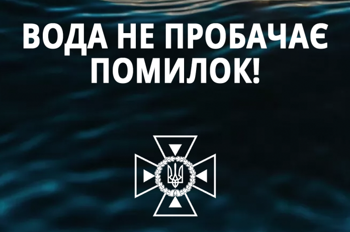 На Вінниччині з води вилучили 57-річного потопельника