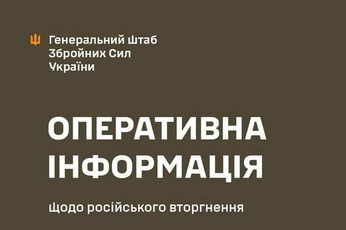 Нічні обстріли України: жертви серед мирного населення, руйнування інфраструктури (деталі) 