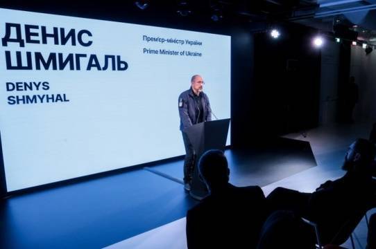 Уряд планує запустити всеосяжну програму з вивчення англійської мови