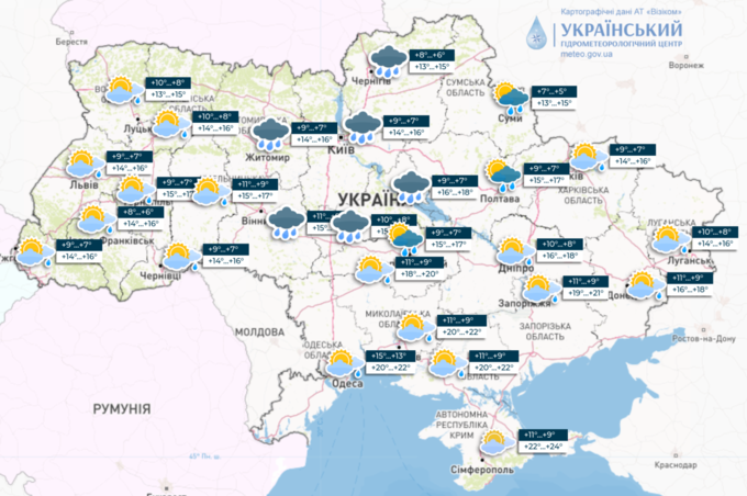 Погода у Вінниці на 4 листопада: дощ і прохолода