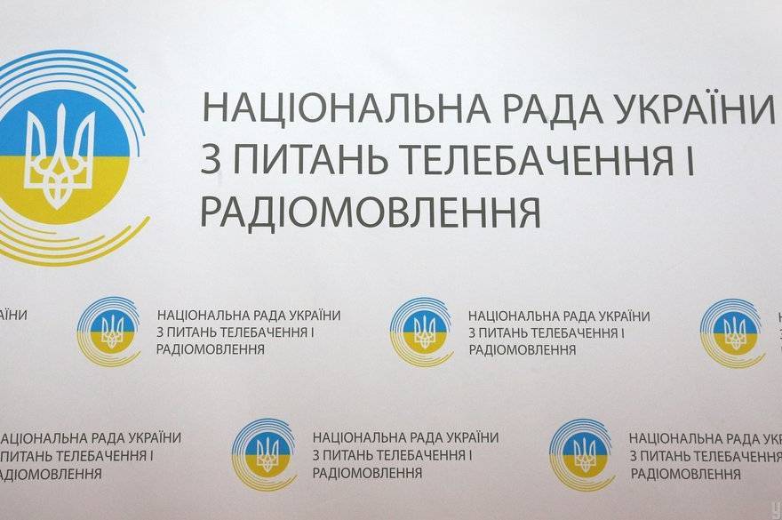 В Україні заборонили 16 медіасервісів, що пов'язані з РФ