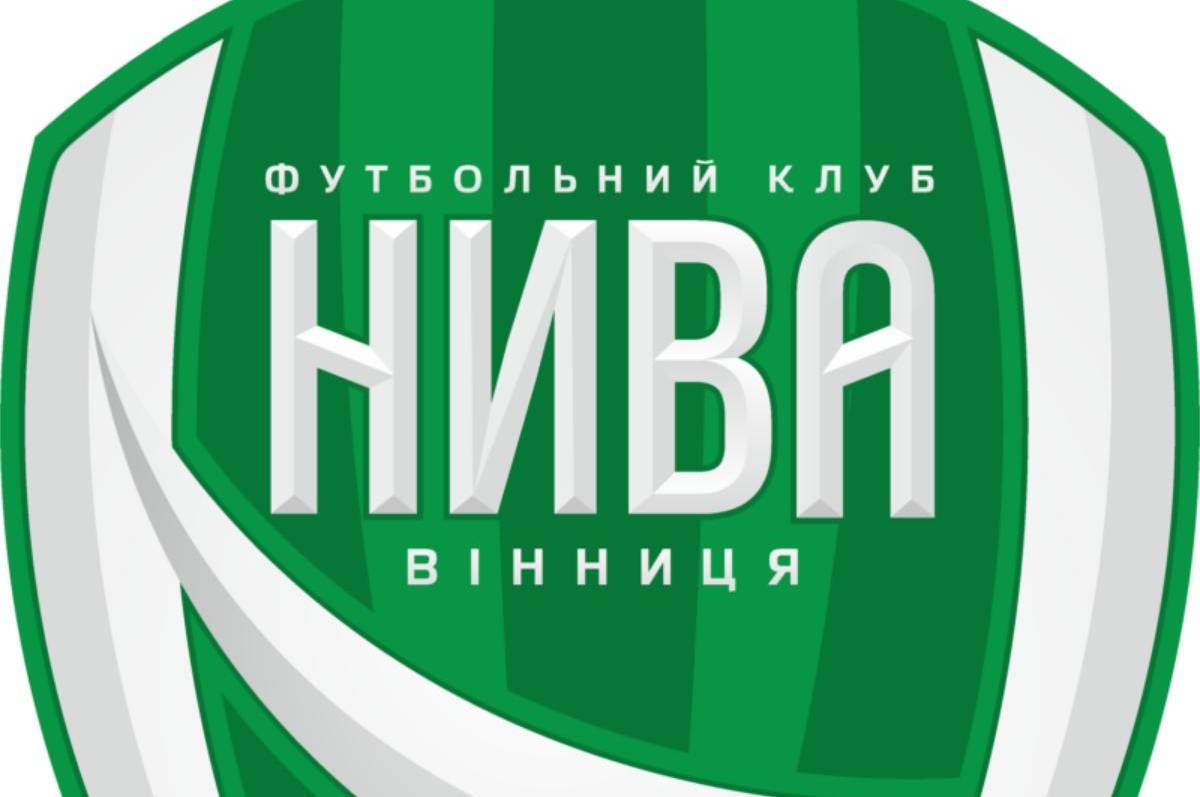 Вінницька «Нива» U-19 закінчила рік на другому місці у своїй групі